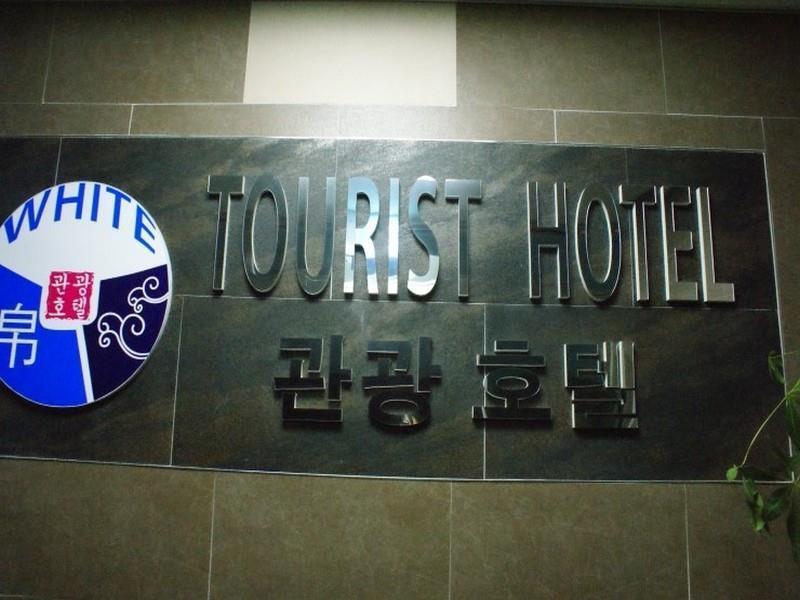 White Tourist Hotel Jeonju Buitenkant foto